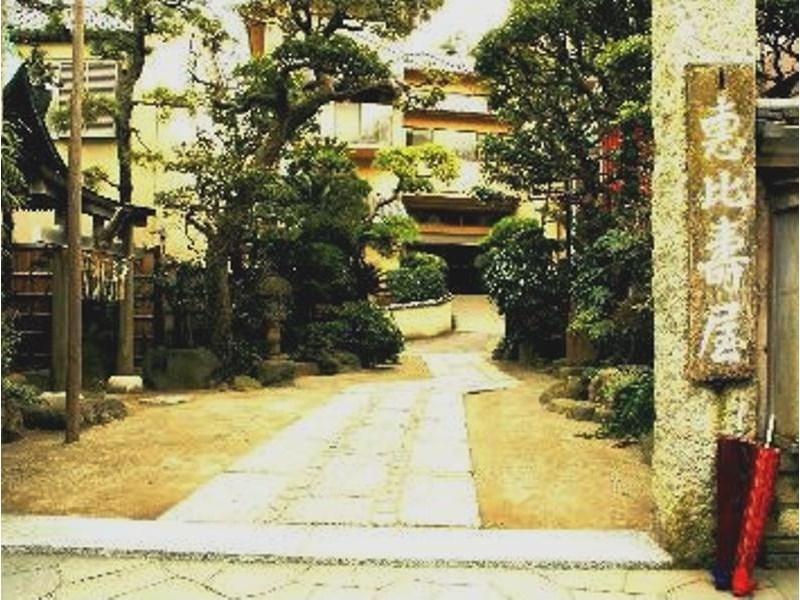 Ebisuya Fujisawa Exterior foto